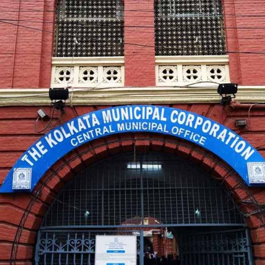 Kolkata Municipal Corporation is looking for Senior Entomologist dgtl