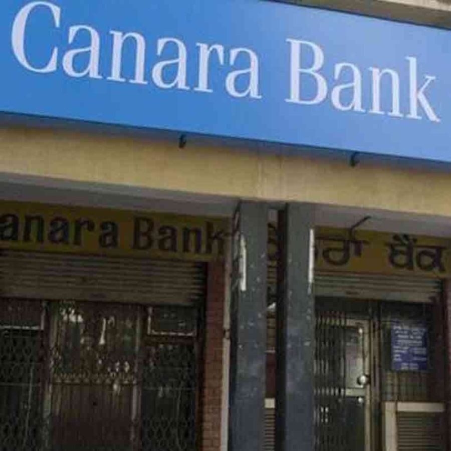 Canara Bank