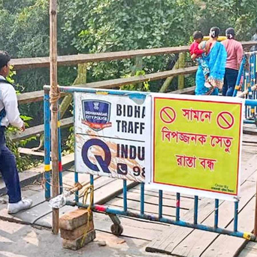 Dangerous wooden bridge at Rajarhat to be renovated