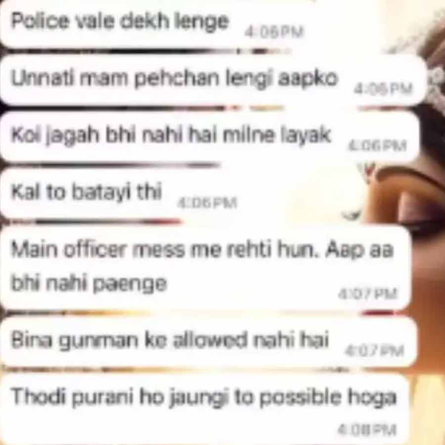 Who is Chhattisgarh DSP Kalpana Verma, accused of cheating businessman boyfriend