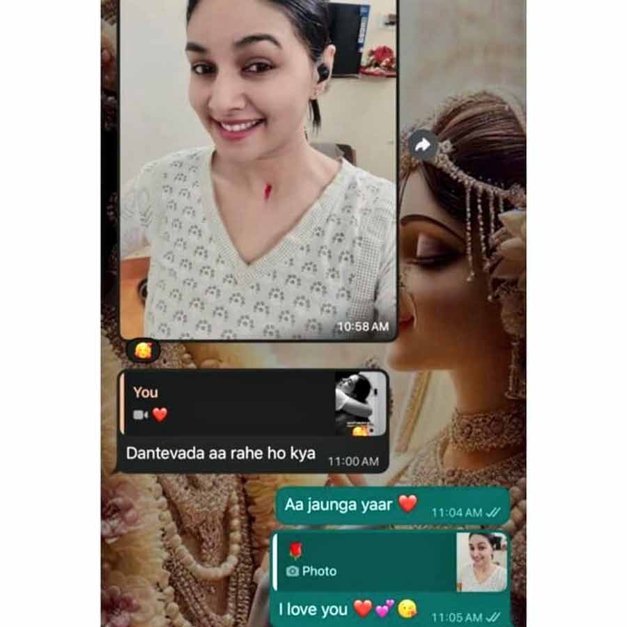 Who is Chhattisgarh DSP Kalpana Verma, accused of cheating businessman boyfriend