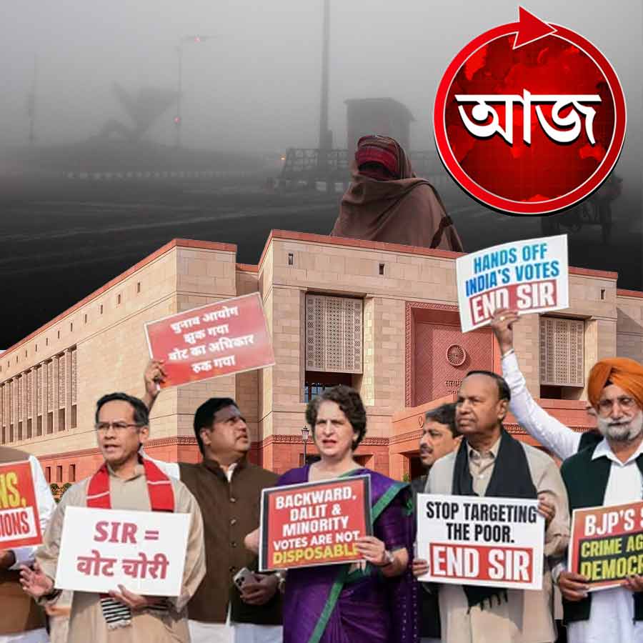 Today’s news headlines 12 December 2025 dgtl