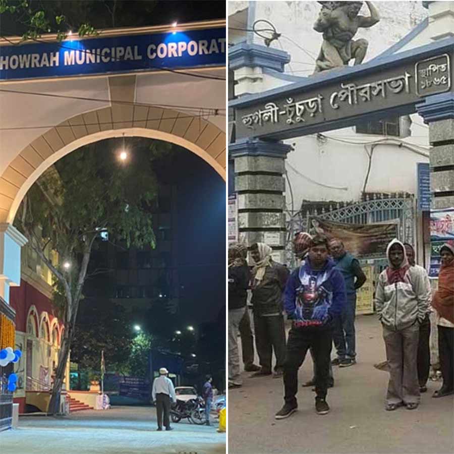 (বাঁ দিকে) হাওড়া পুরসভা এবং হুগলি-চুঁচুড়া পুরসভা (ডান দিকে)।
