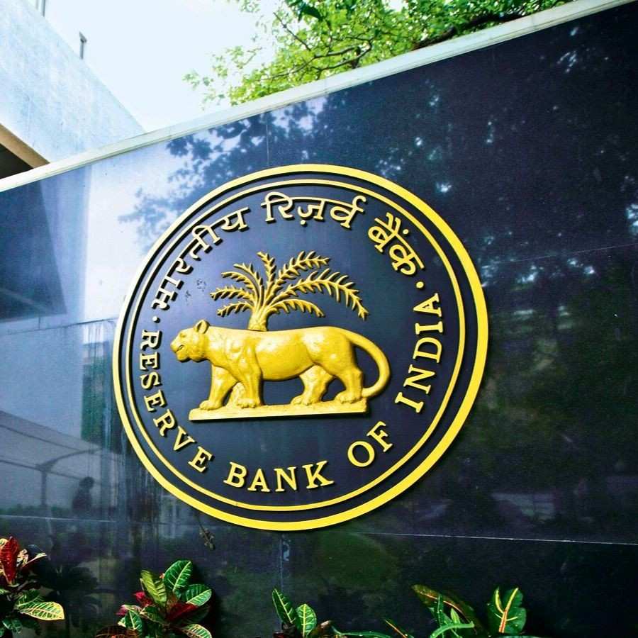 Reserve Bank of India invites students from law, management, banking sectors for Summer Training program Dgtl