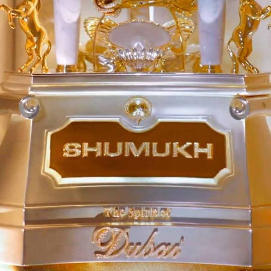 All need to know about Shumukh, the costliest perfume in the world, it’s bottle has more than 3500 diamond in it