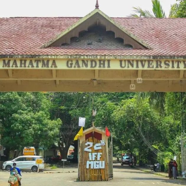 Mahatma Gandhi Central University