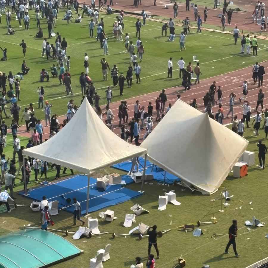 রণক্ষেত্র যুবভারতী।