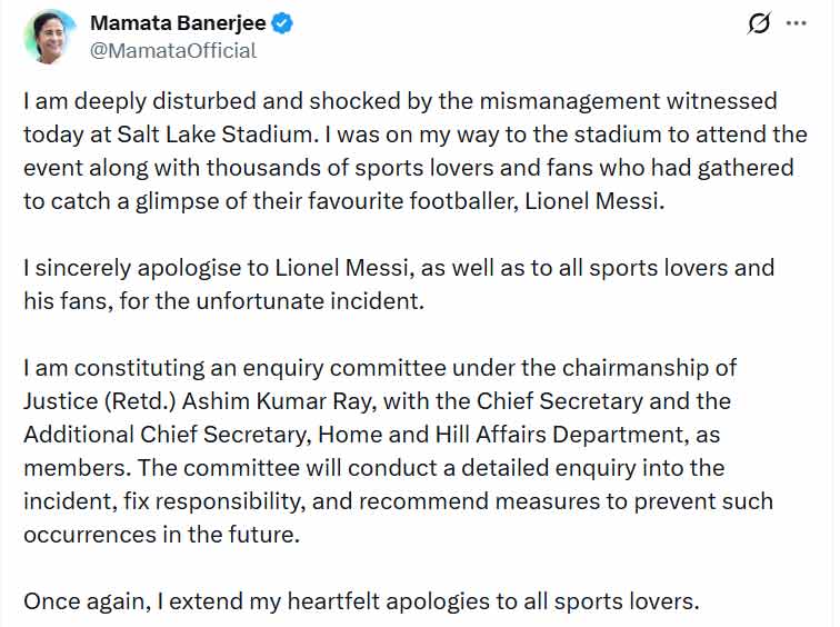 এক্স অ্যাকাউন্টে লিয়োনেল মেসির কাছে ক্ষমা চেয়েছেন মুখ্যমন্ত্রী মমতা বন্দ্যোপাধ্যায়।