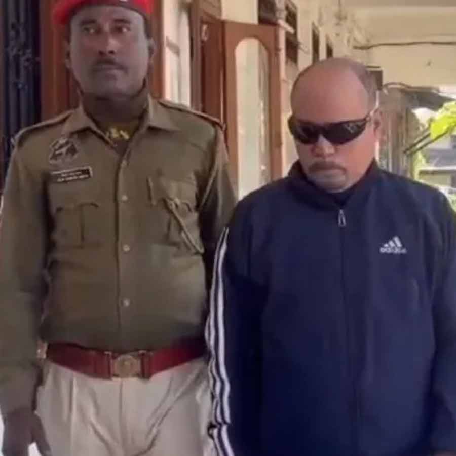 Former IAF Officer Arrested In Assam