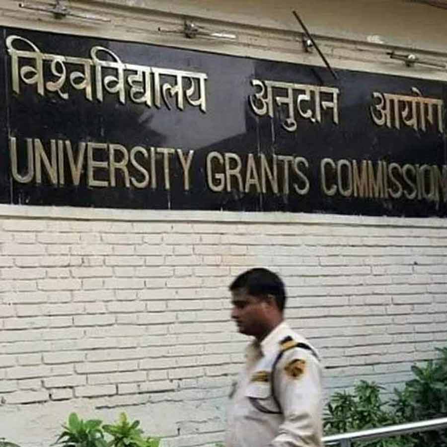 বিশ্ববিদ্যালয় মঞ্জুরি কমিশন-সহ তিন প্রতিষ্ঠানের অবলুপ্তি ঘটিয়ে একটিই নিয়ন্ত্রক সংস্থা রাখার ভাবনা কেন্দ্রের।