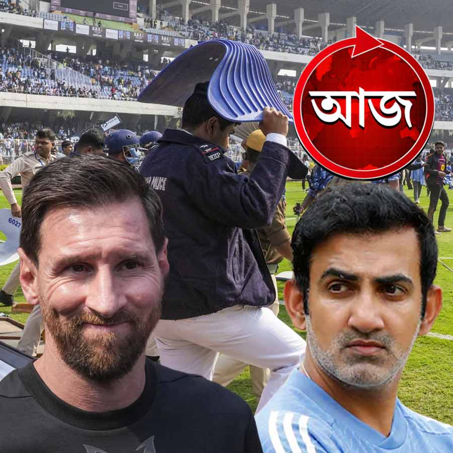 Today’s news headlines 14 December 2025 dgtl