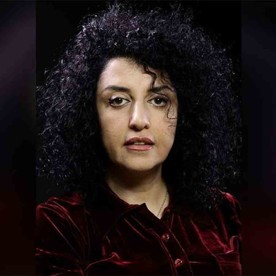 নার্গিস মোহাম্মাদি।