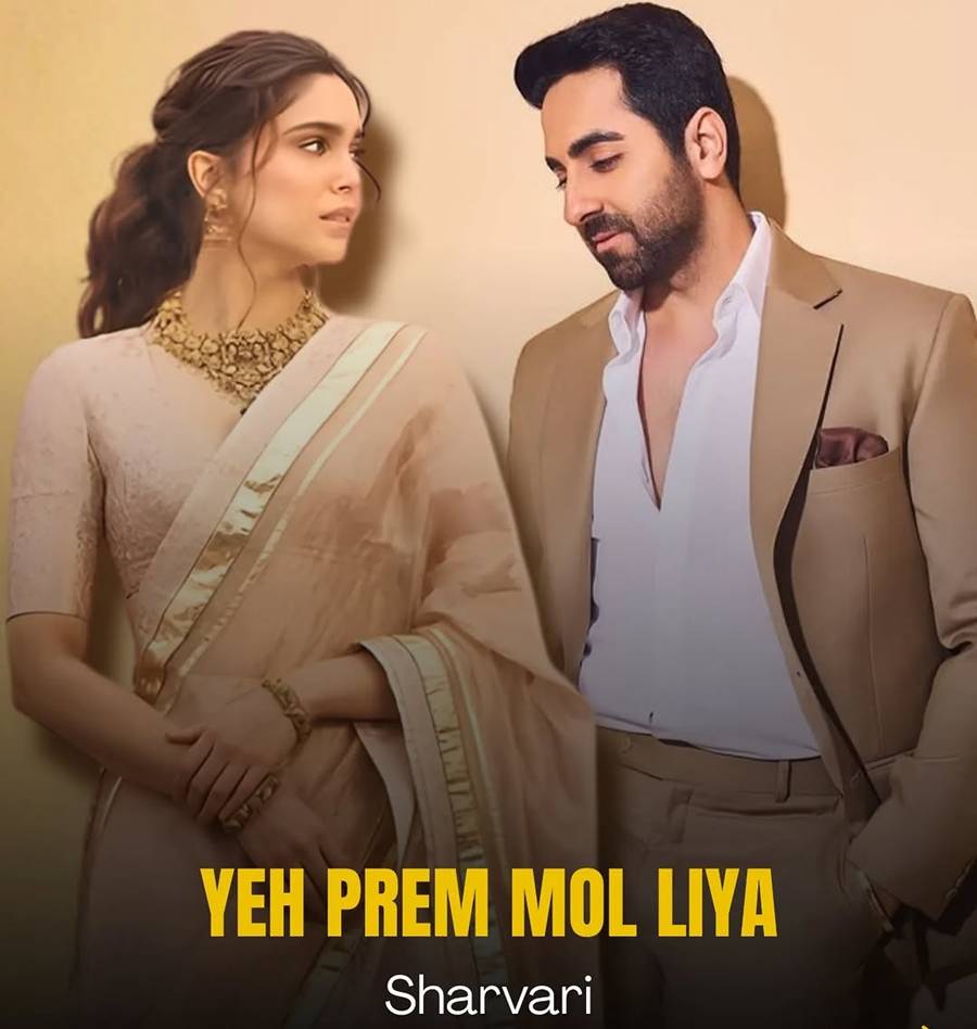 শর্বরীর ‘ইয়ে প্রেম মোল লিয়া’ ছবিতে আয়ুষ্মান খুরানা।