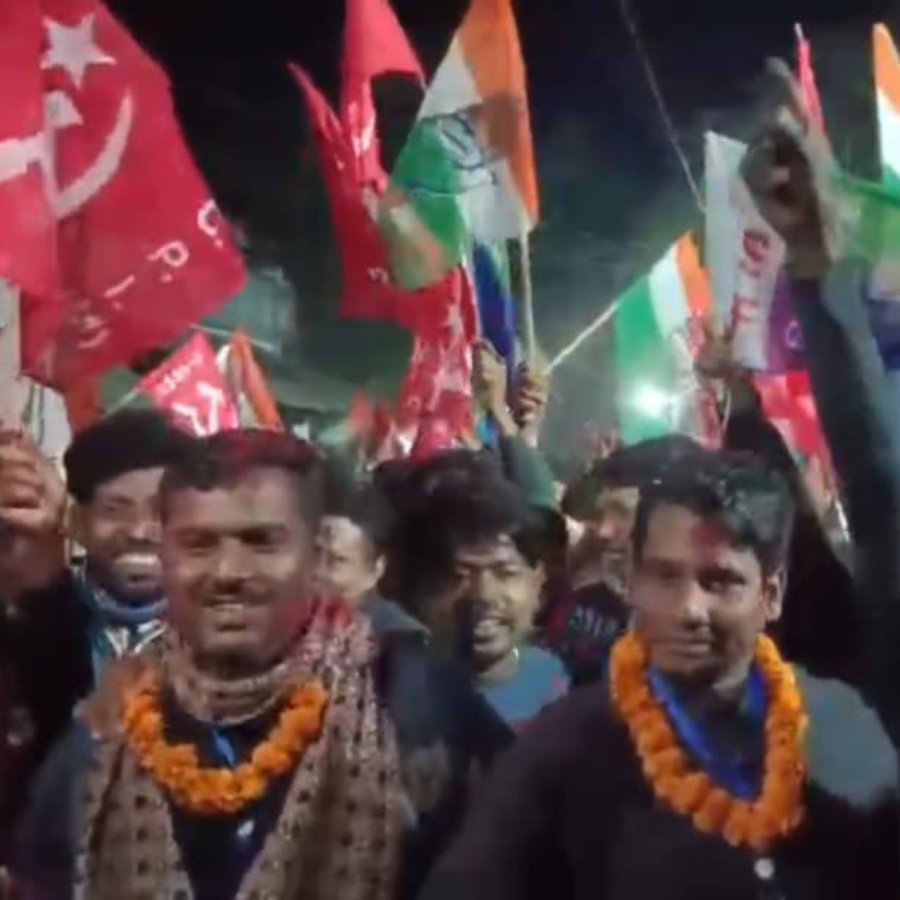 Sanjukt Morcha wins in Madrasah Vote in Bashirhat dgtld