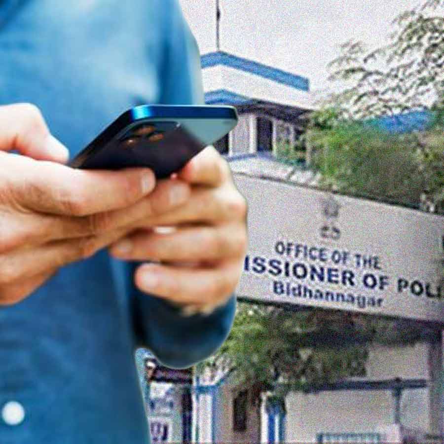 new mobile app launched by Bidhannagar Police Commissionerate