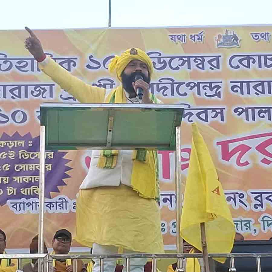 বংশীবদন বর্মণ।