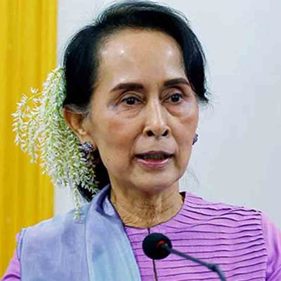 আউং সান সু চি।