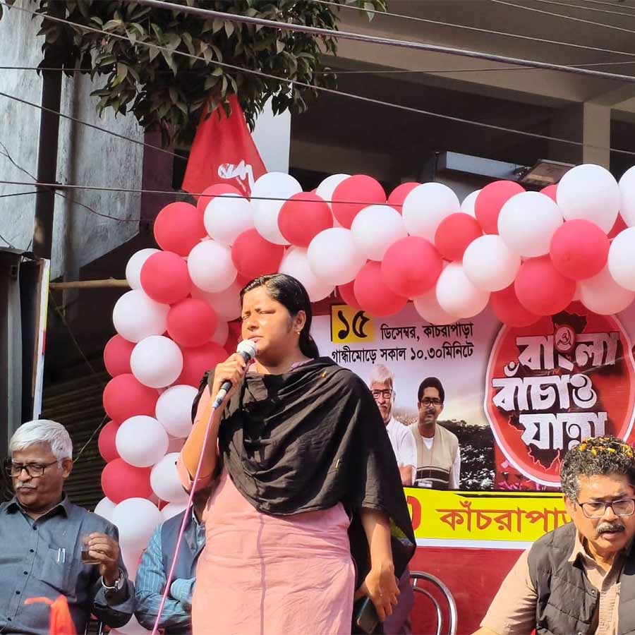 ‘বাংলা বাঁচাও যাত্রা’ উপলক্ষে কাঁচরাপাড়ায় সভা।