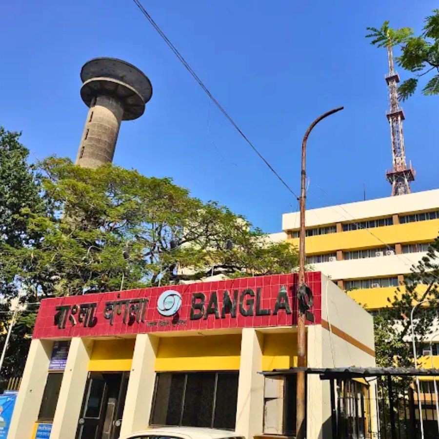 দূরদর্শন, কলকাতা।