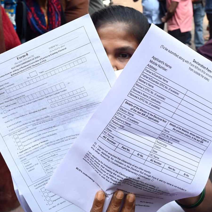 What needs to do if name not found in Draft Electoral Roll of West Bengal dgtl