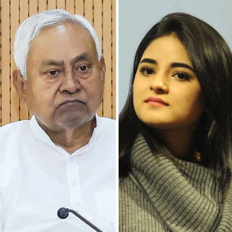 Dangal Fame Zaira Wasim critisized Bihar CM Nitish Kumar For Pulling Down Doctor's Hijab dgtl