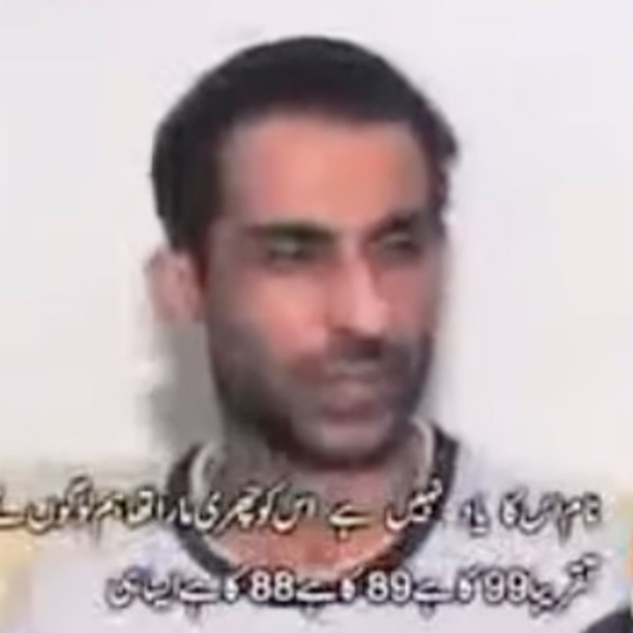 Pakistan’s Rehman Dakait portrayed by Akshaye Khanna in Dhurandhar movie was also feared by Dawood Ibrahim