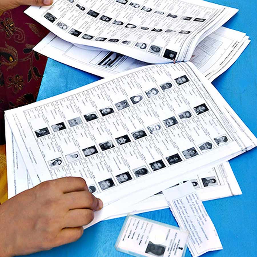 ভোটার তালিকা।