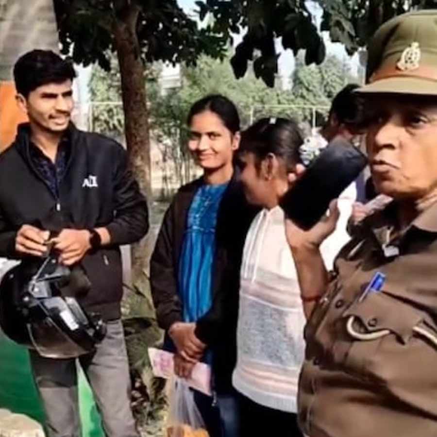 UP Police Officer Transfer