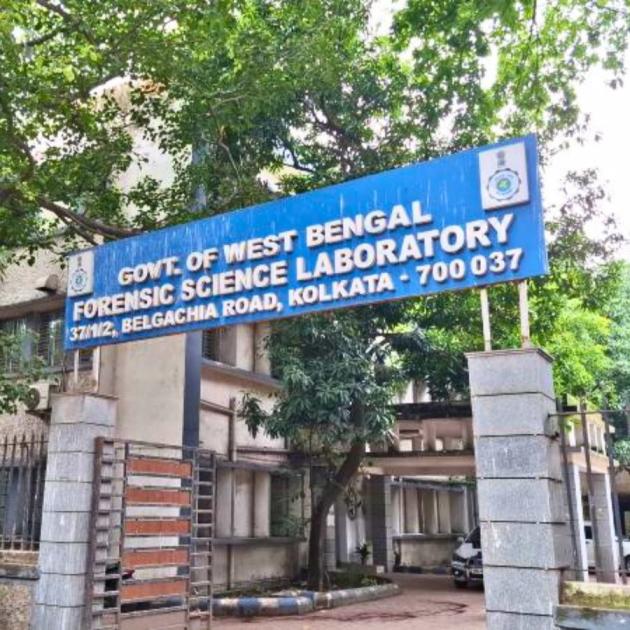 Forensic Science Laboratory