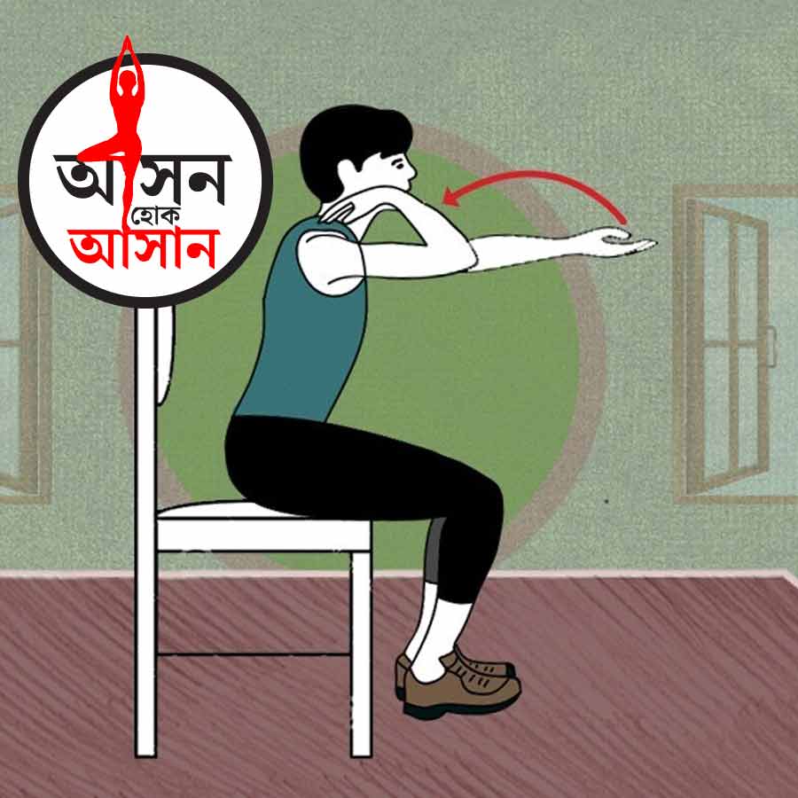 What are the health benefits of Elbow Bending yoga pose