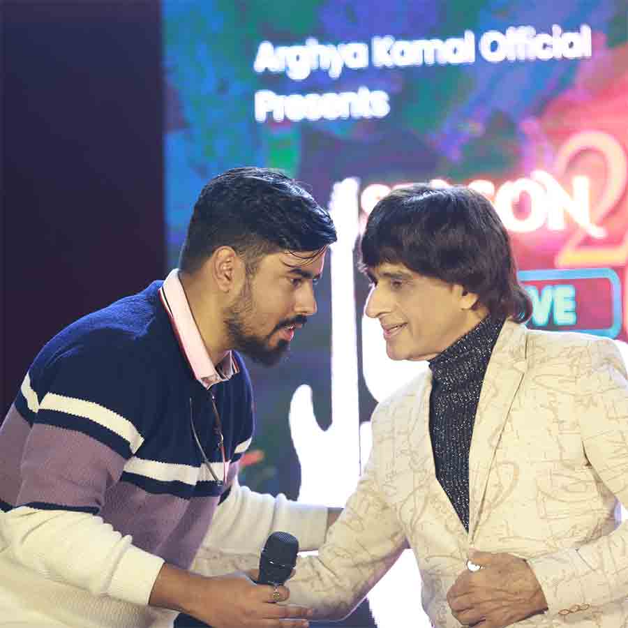 ‘উৎকর্ষ’-এর মঞ্চের একটি মুহূর্ত।