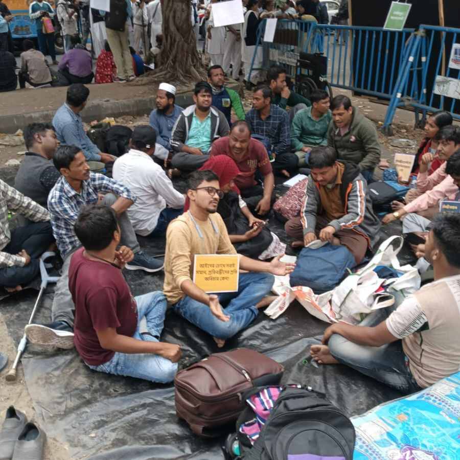 ‘Eligible’ Job Seekers with Locomotor Disability Protest at Bikash Bhaban Seeking Reinstatement dgtl