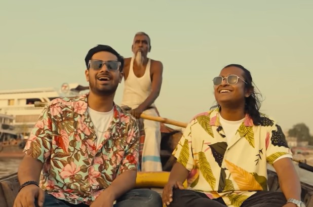 ‘গুলবাহার’ গানের দৃশ্যায়ন!