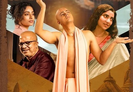 কবীর সুমনের গান সৃজিতের ছবিতে। 