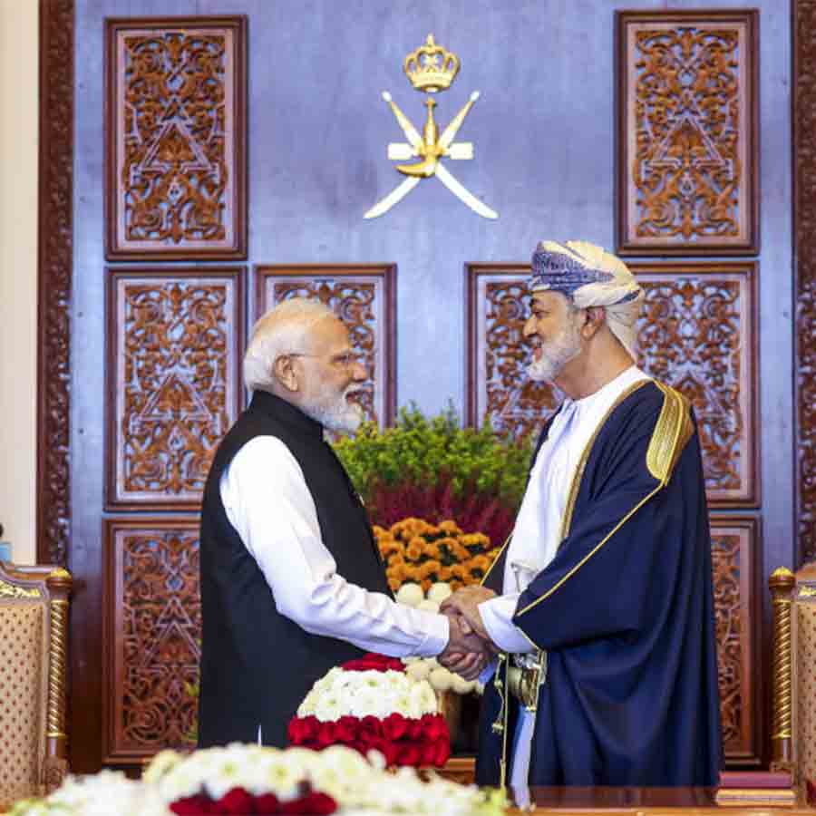 PM Narendra Modi gets highest award of Oman dgtl