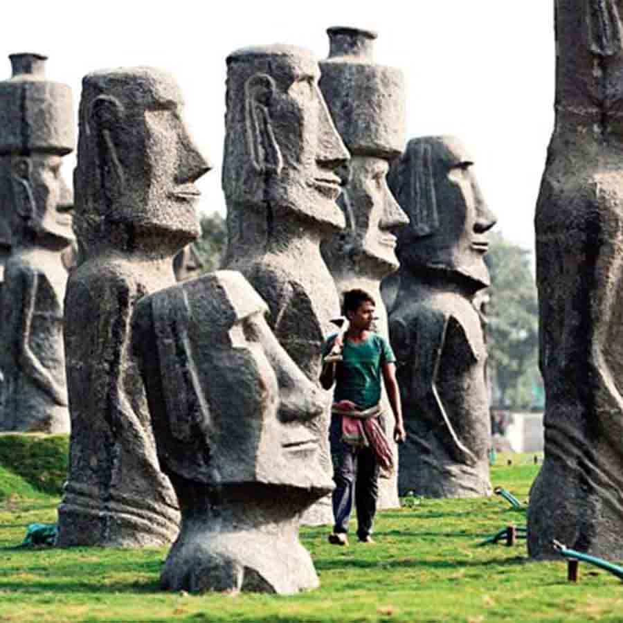 ইকো পার্ক।