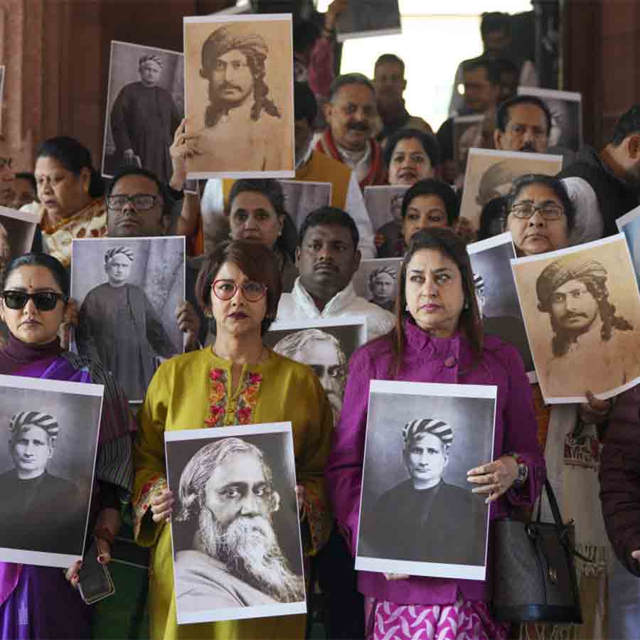 TMC's protest started in the morning and continued till midnight at Parliament Winter Session