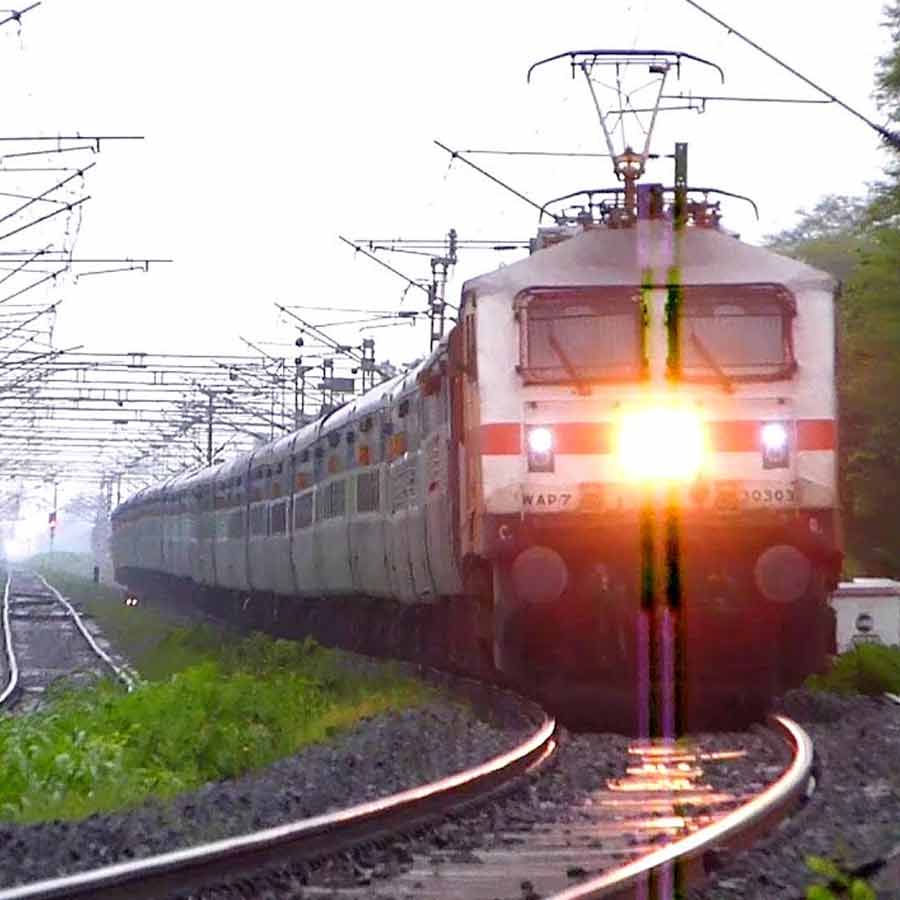 Online reserve booking ticket timming changed by Indian Railway