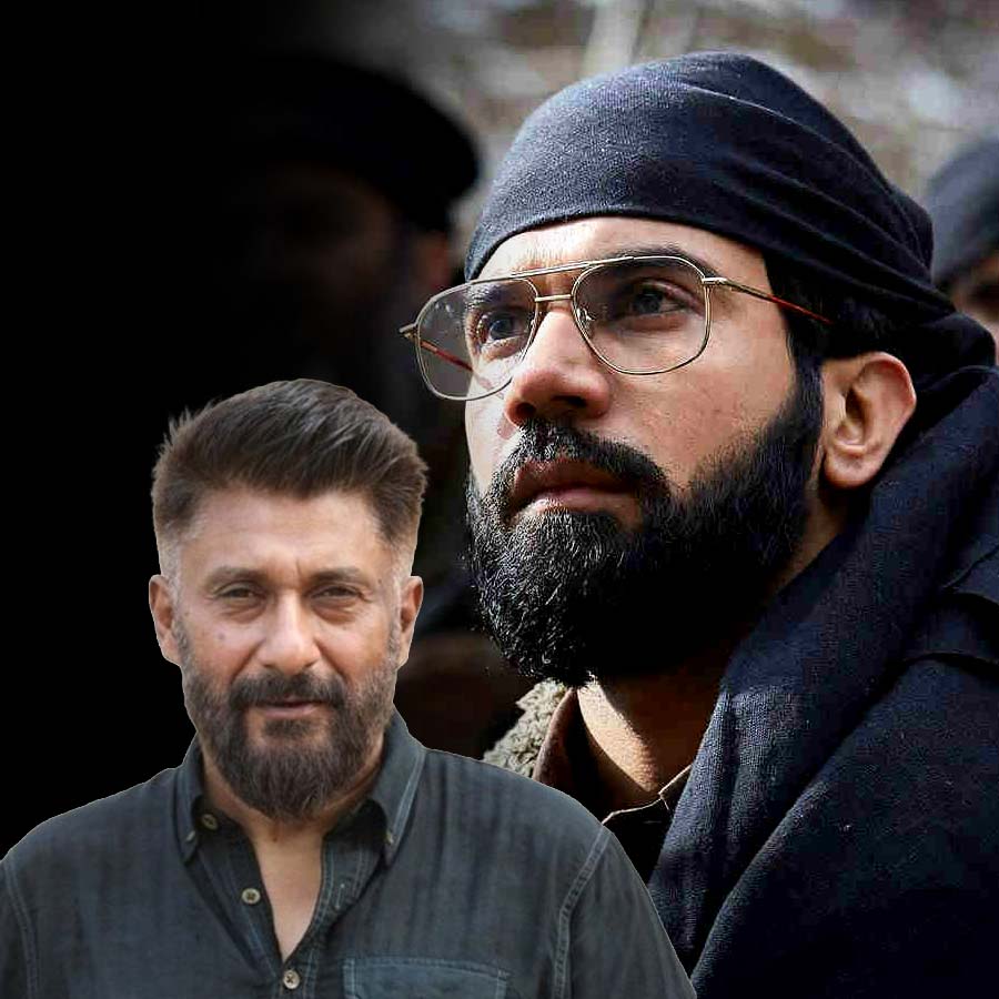 Hansal Mehta told that Vivek Agnihotri helped release the film Omerta dgtl