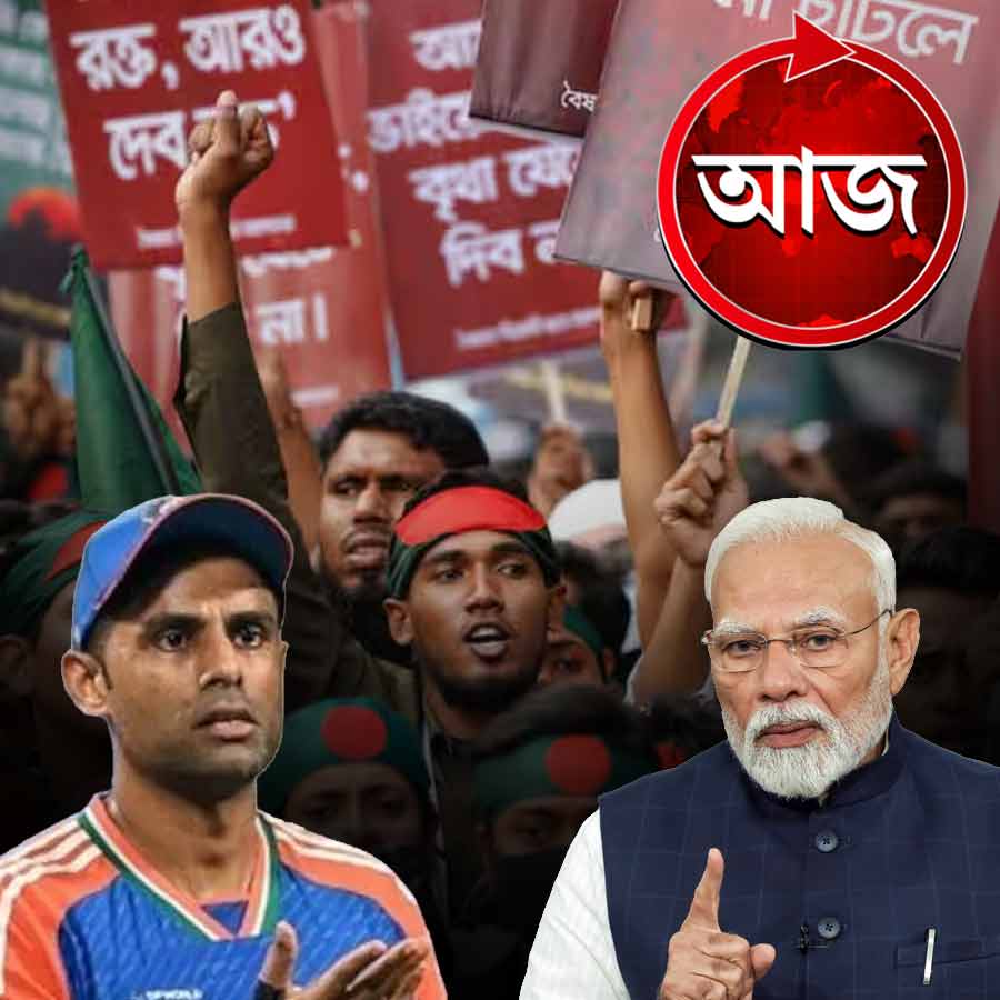 Today’s news headlines 20 December 2025 dgtl