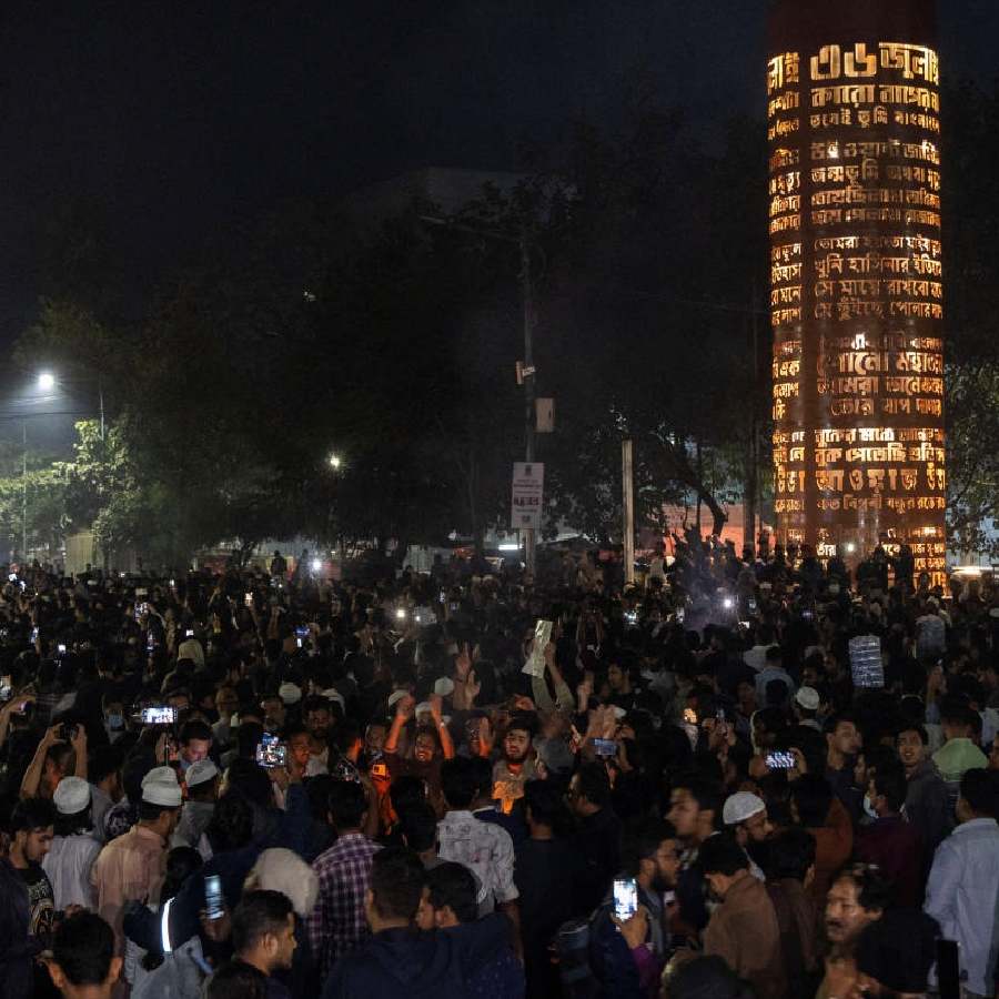 United Nations urges for restraint in Bangladesh dgtl