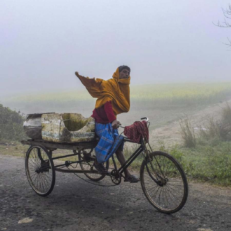 Temperature may fall gradually in parts of Bengal dgtl
