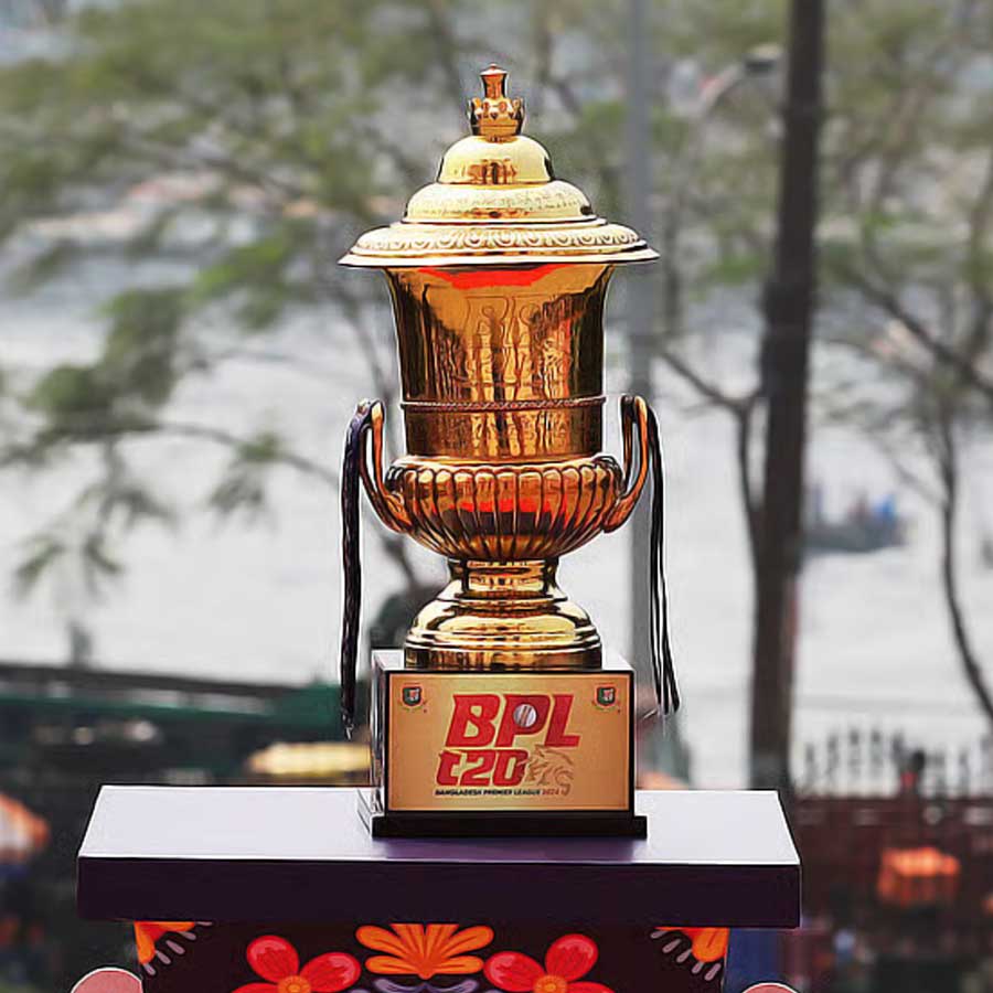 Bangladesh Premiere League trophy