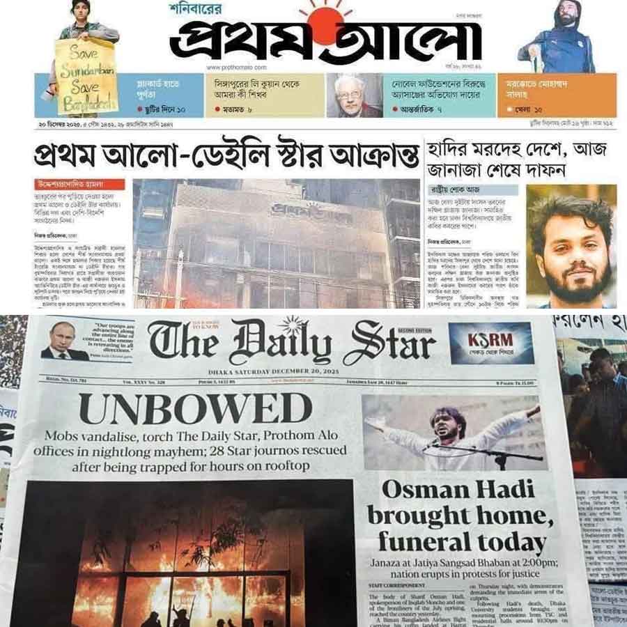 Bangladesh dailys have been published on Saturday after one day break dgtl