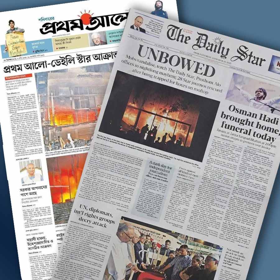 Prothom Alo and The Daily Star publish again after mob vandalizes the offices as the news of Osman Hadi death incited protests dgtl