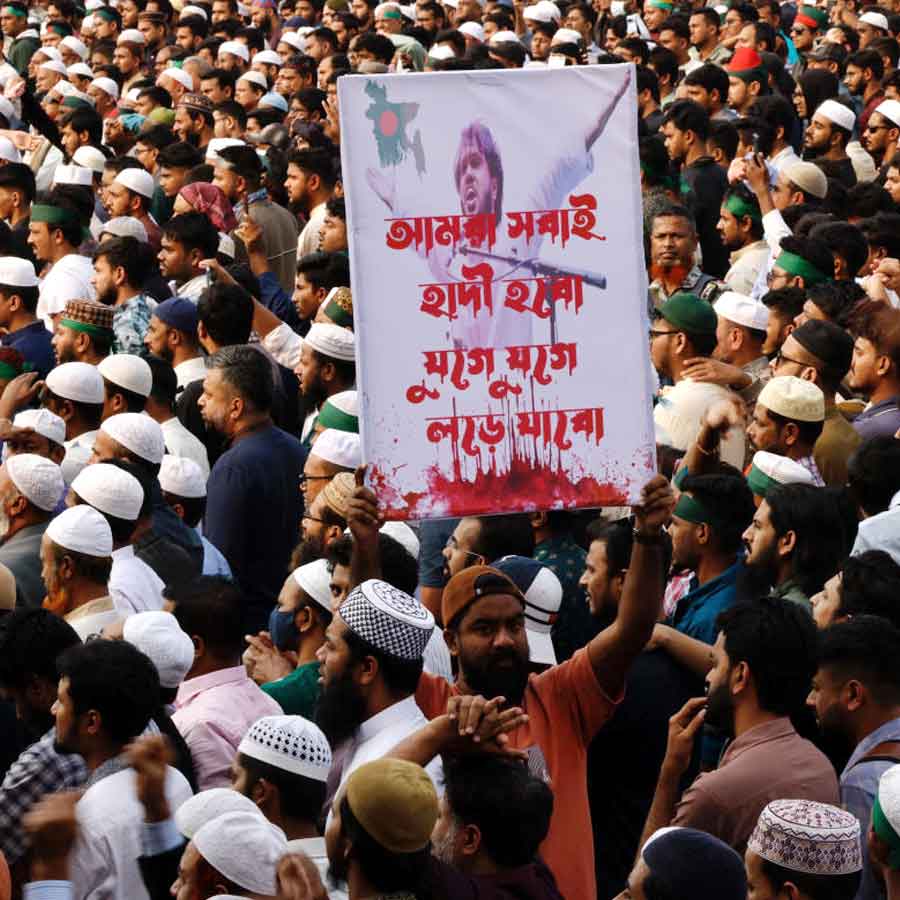 Inquilab Moncho gave 24 hours ultimatum to Muhammad Yunus Government for arresting Osman Hadi murder accused dgtl