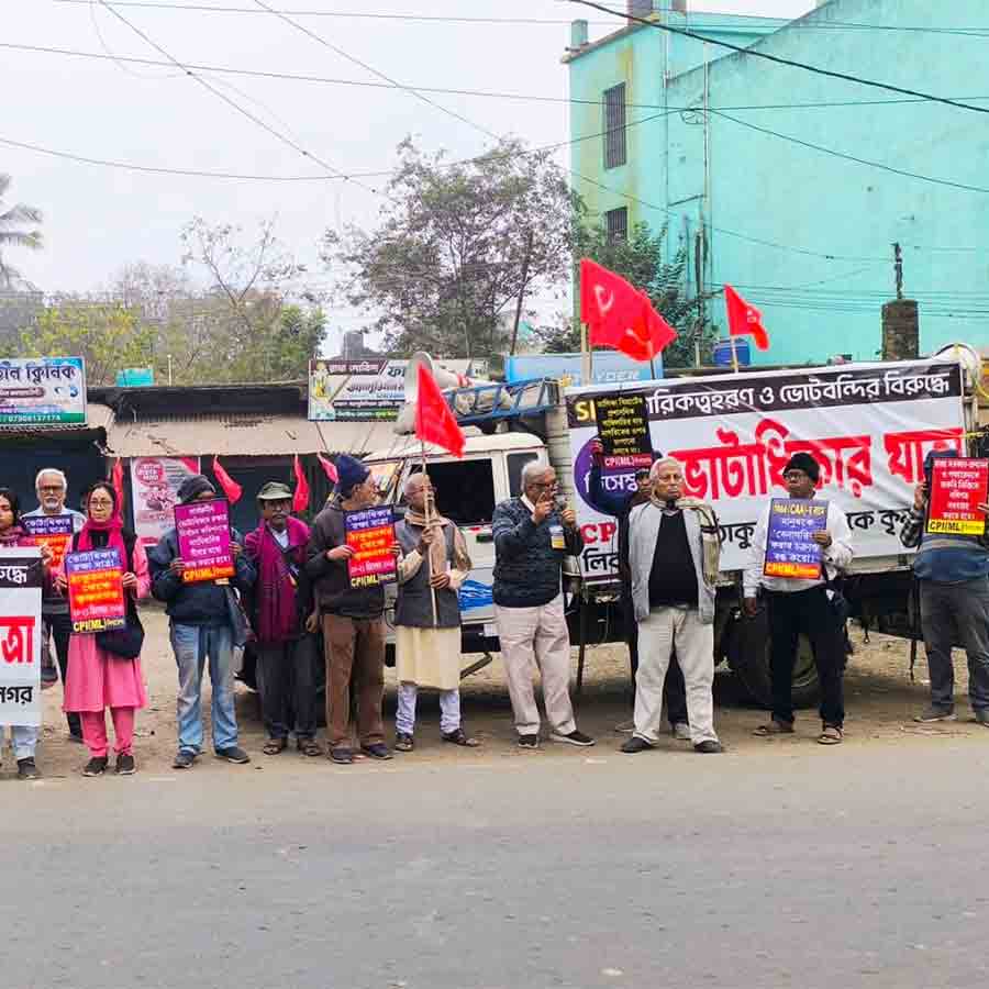 CPIML is holding the 'Votadhikar Yatra' programme