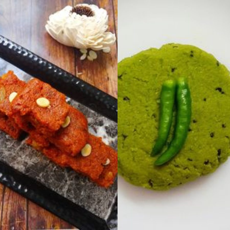 গাজরের খোসার বরফি থেকে কাঁচকলার খোসা বাটার রেসিপি।