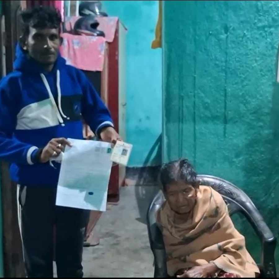 গঙ্গা মাল।