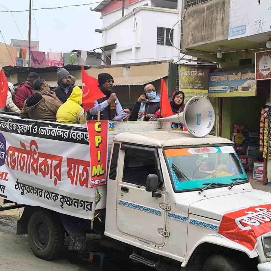 সিপিআই (এম-এল) লিবারেশনের ডাকে ‘ভোটাধিকার যাত্রা’। নদিয়ায়।